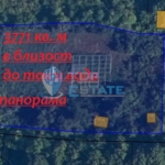 Голям парцел с панорама в близост до Арбанашко бърдо - 0