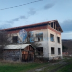Масивна тухлена сграда в с. Царева ливада, област Габрово - 0