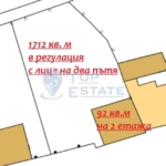 Парцел със стара къща на главна улица в град Дряново - 0