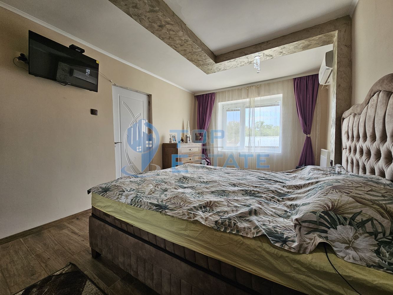 Двуетажна обзаведена и ремонтирана къща с три спални в село Страхилово, област Велико Търново - 0