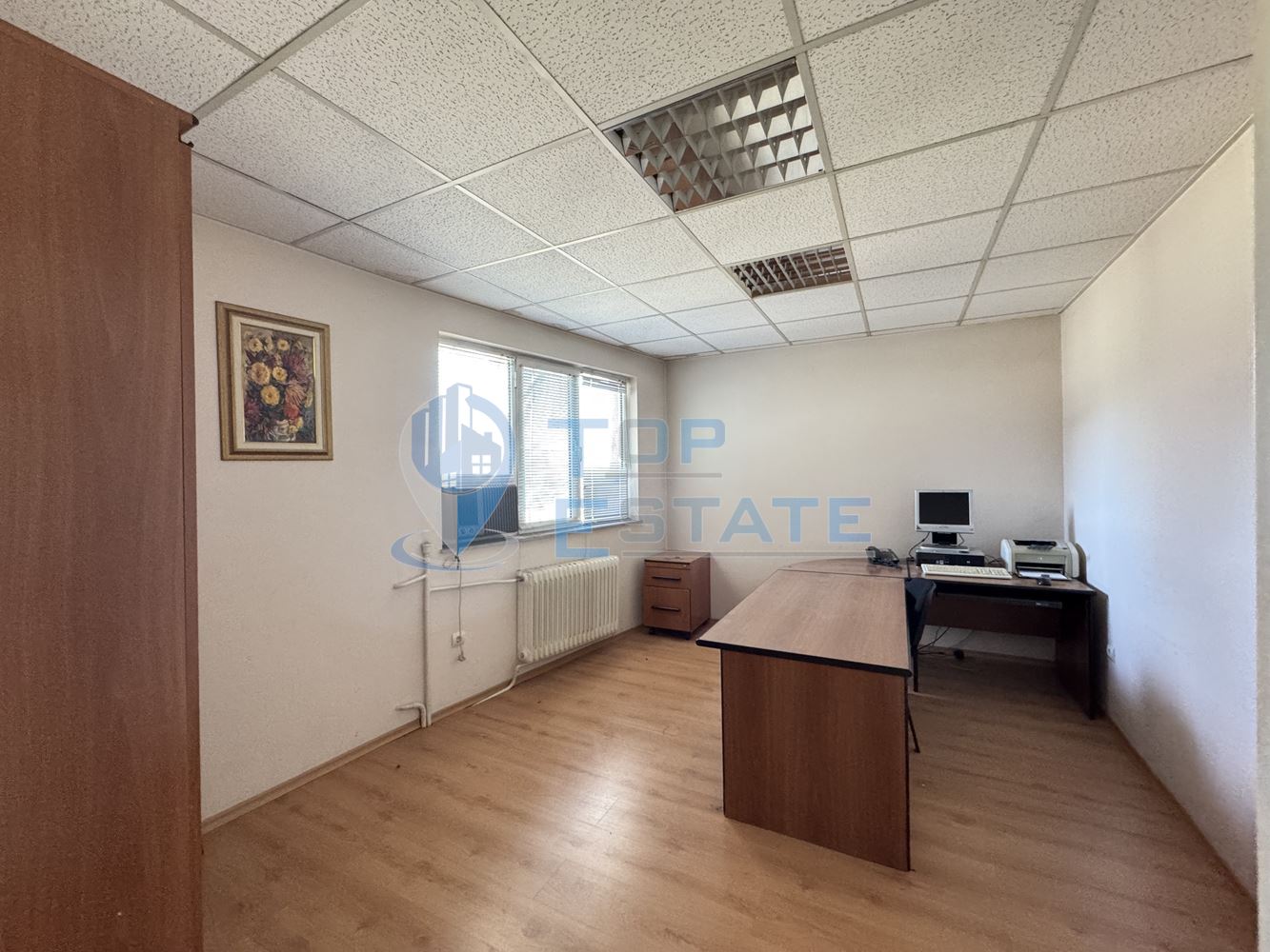 Производствено-административен комплекс в гр. Лясковец, област Велико Търново. - 0