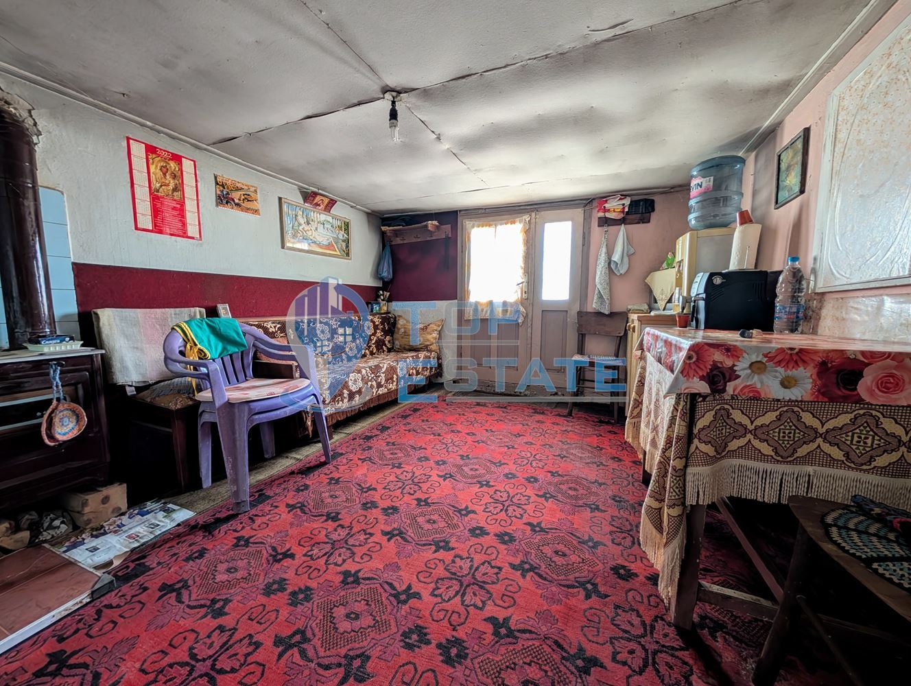 Едноетажна къща с множество стопански постройки и голям двор в село Хаджидимитрово - 0