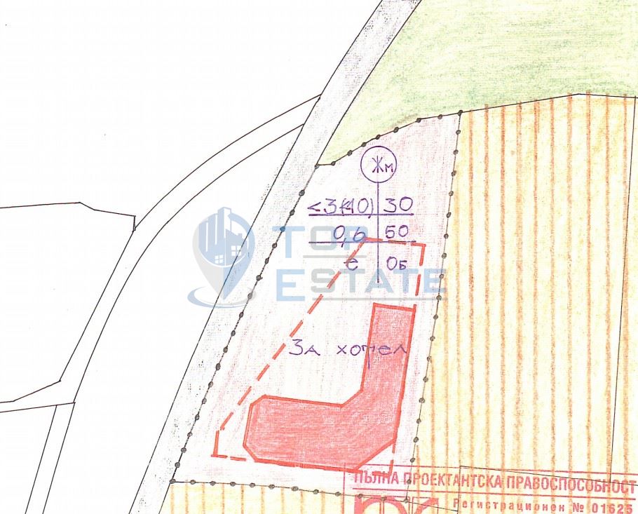 Панорамен парцел с одобрен ПУП за хотелски комплекс над град Горна Оряховица - 0