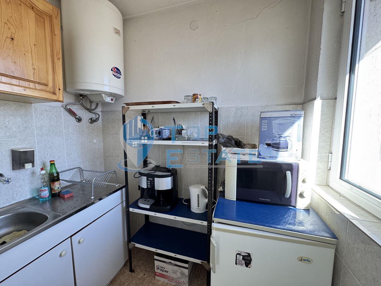 Производствено-административен комплекс в гр. Лясковец, област Велико Търново. - 0