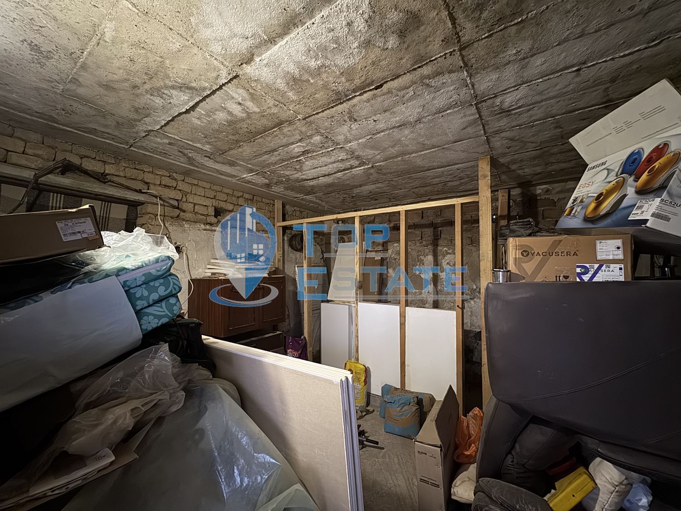 Къща с кладенец в село Правда, област Велико Търново - 0