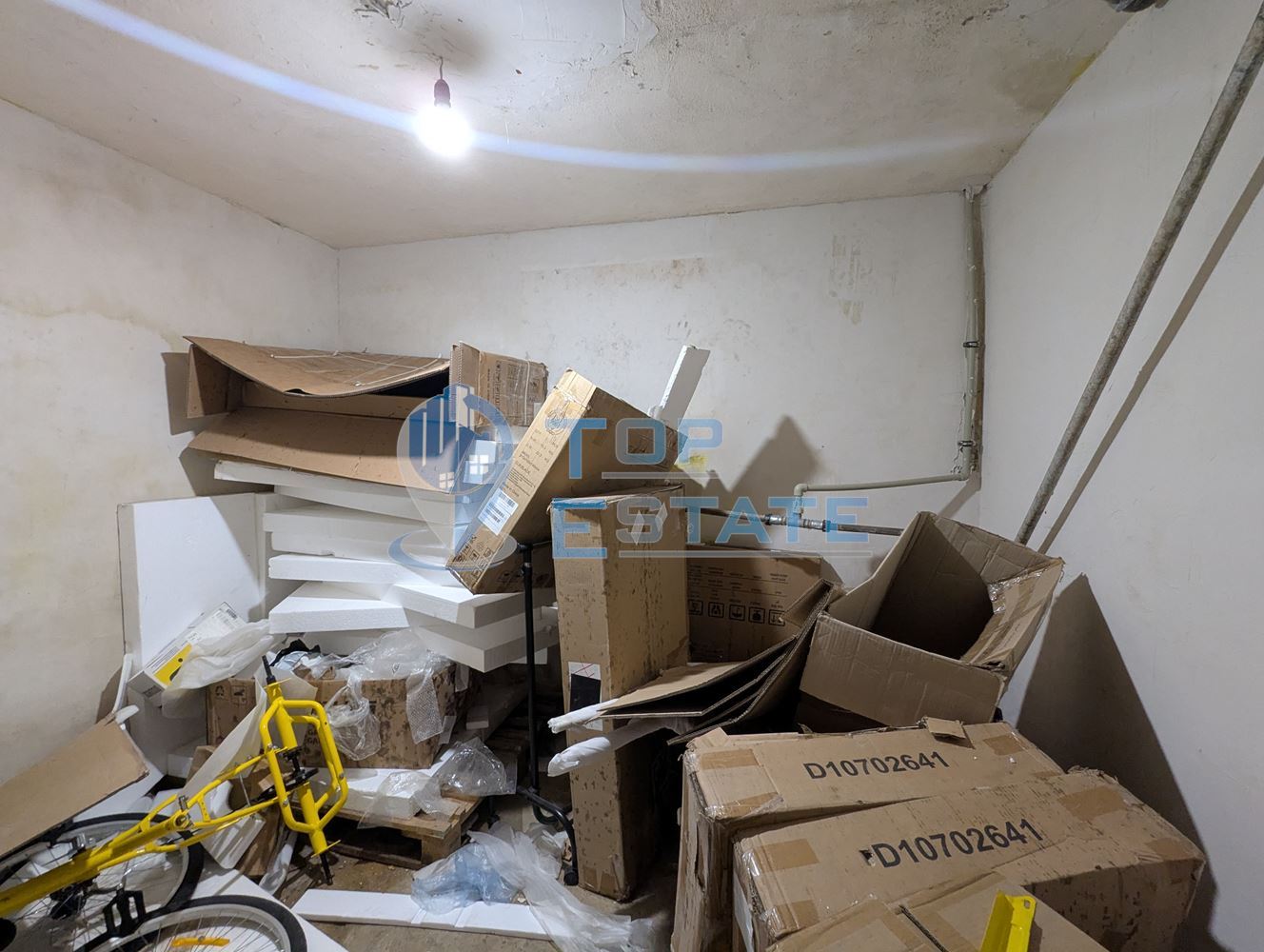 Търговско помещение на центъра на село Първомайци, област Велико Търново - 0