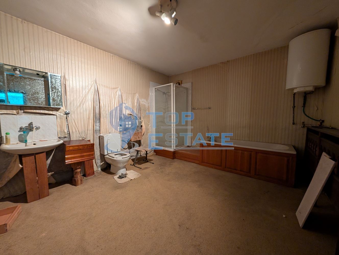 Масивна сграда за обществено обслужване в град Плачковци - 0