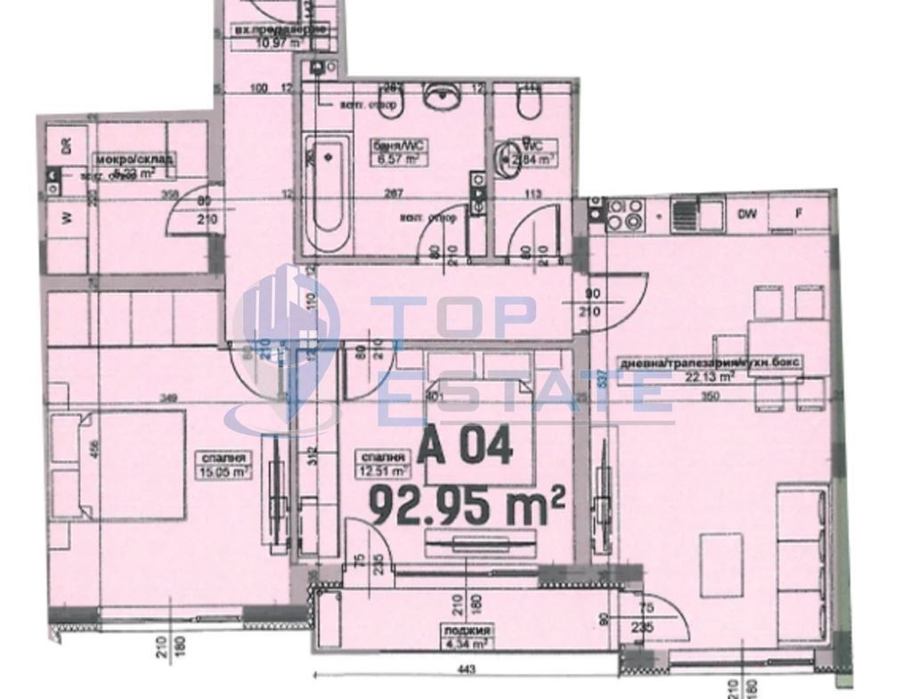 Тристаен апартамент ново строителство гр. Велико Търново - 0
