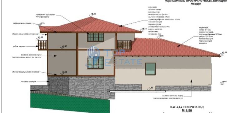 Двуетажна къща на груб строеж с втора къща и басейн с панорама в село Леденик - 0