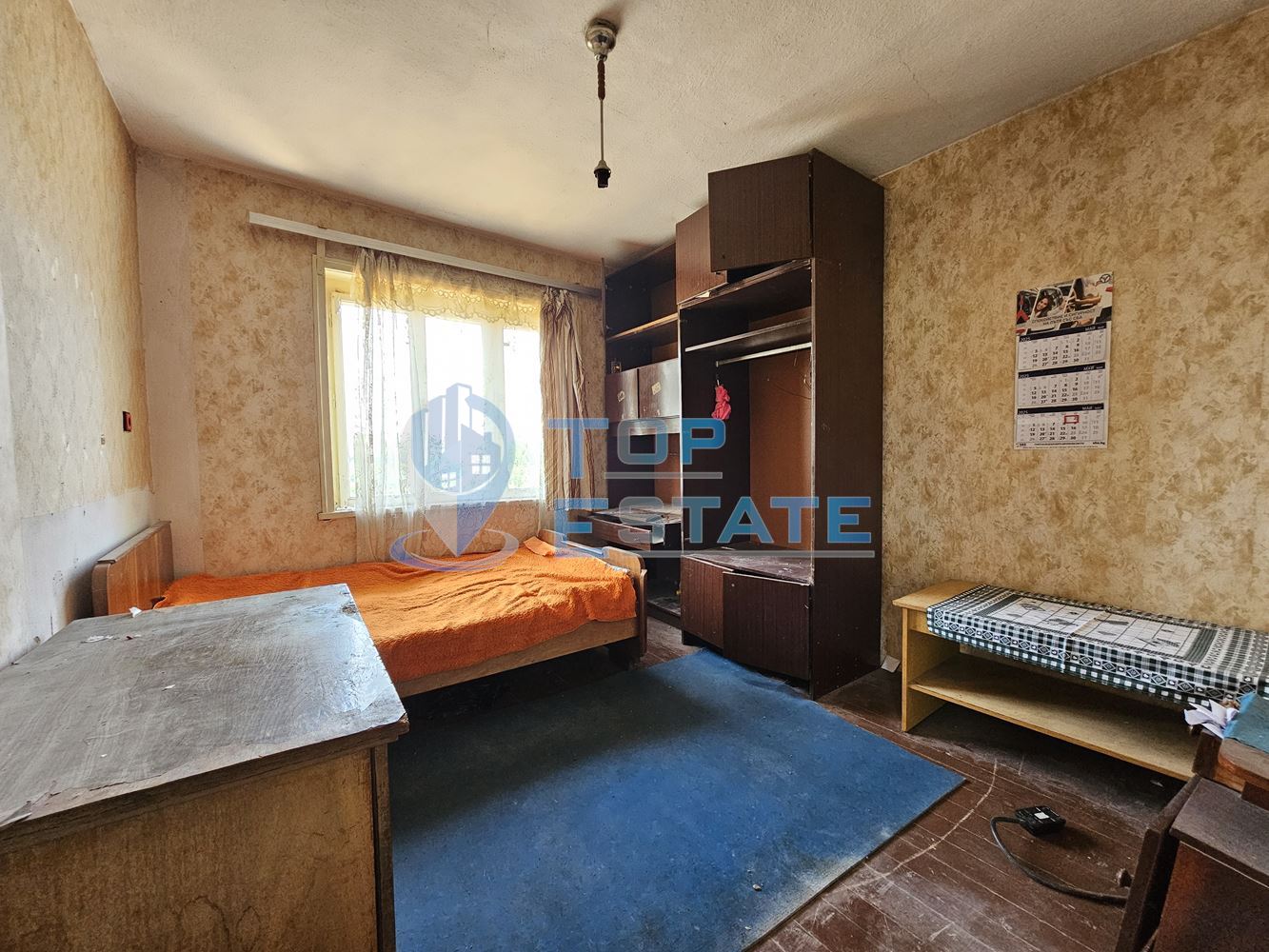 Здрава тухлена къща с три спални в село Копривец, област Русе - 0