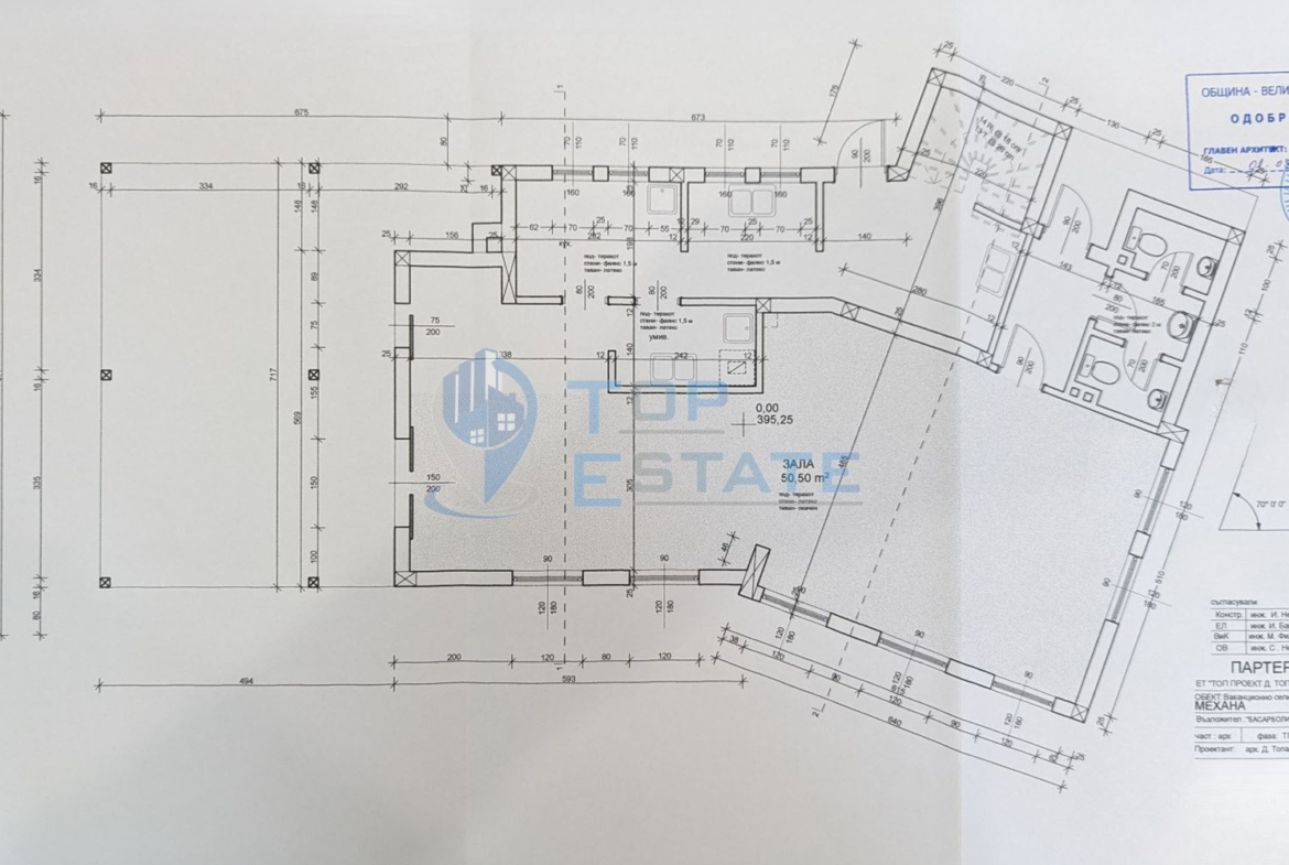 Масивна къща на груб строеж с голям двор и панорама в село Войнежа - 0