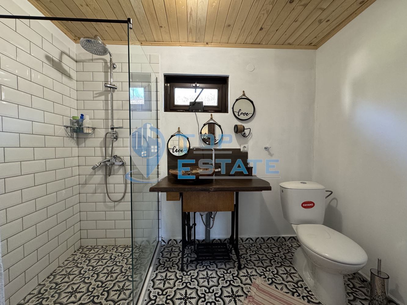 Реновирана къща в Еленския Балкан, област Велико Търново - 0