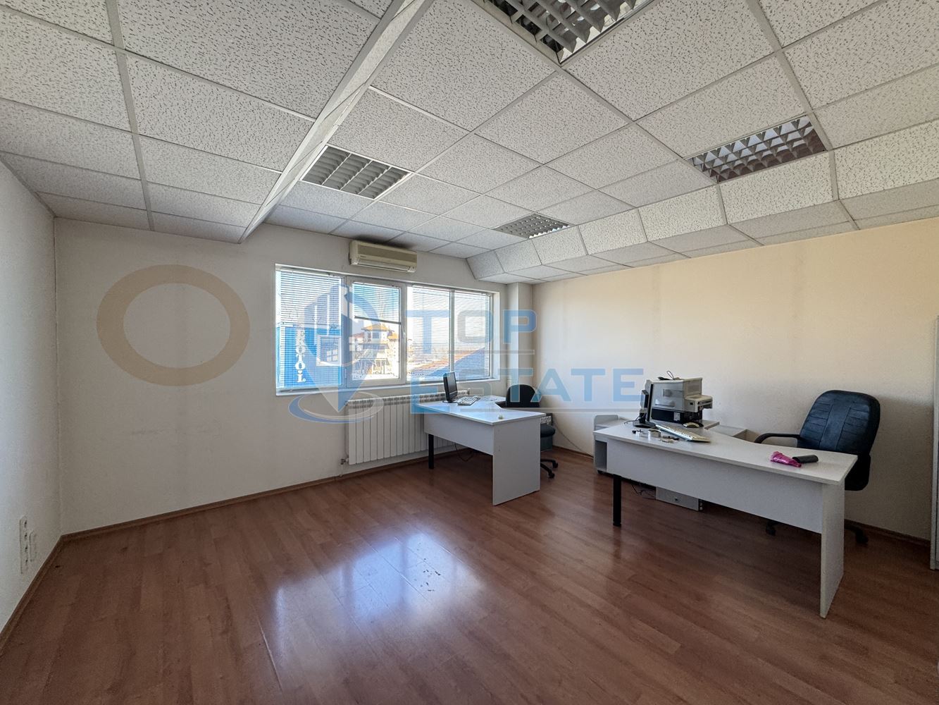 Производствено-административен комплекс в гр. Лясковец, област Велико Търново. - 0