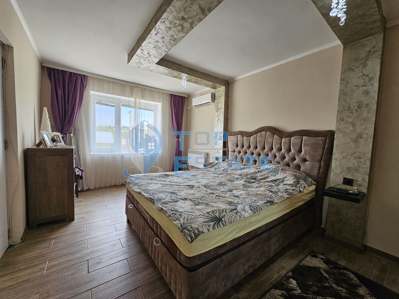 Двуетажна обзаведена и ремонтирана къща с три спални в село Страхилово, област Велико Търново - 0