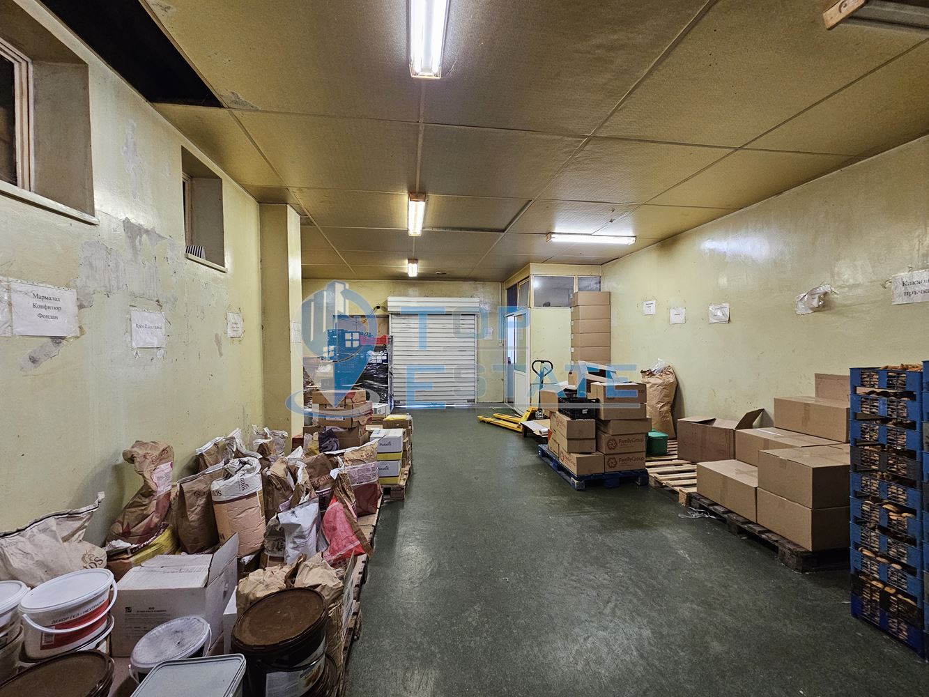 Промишленa сграда със собствен трафопост на главен път Русе - Свиленград в село Поликраище - 0