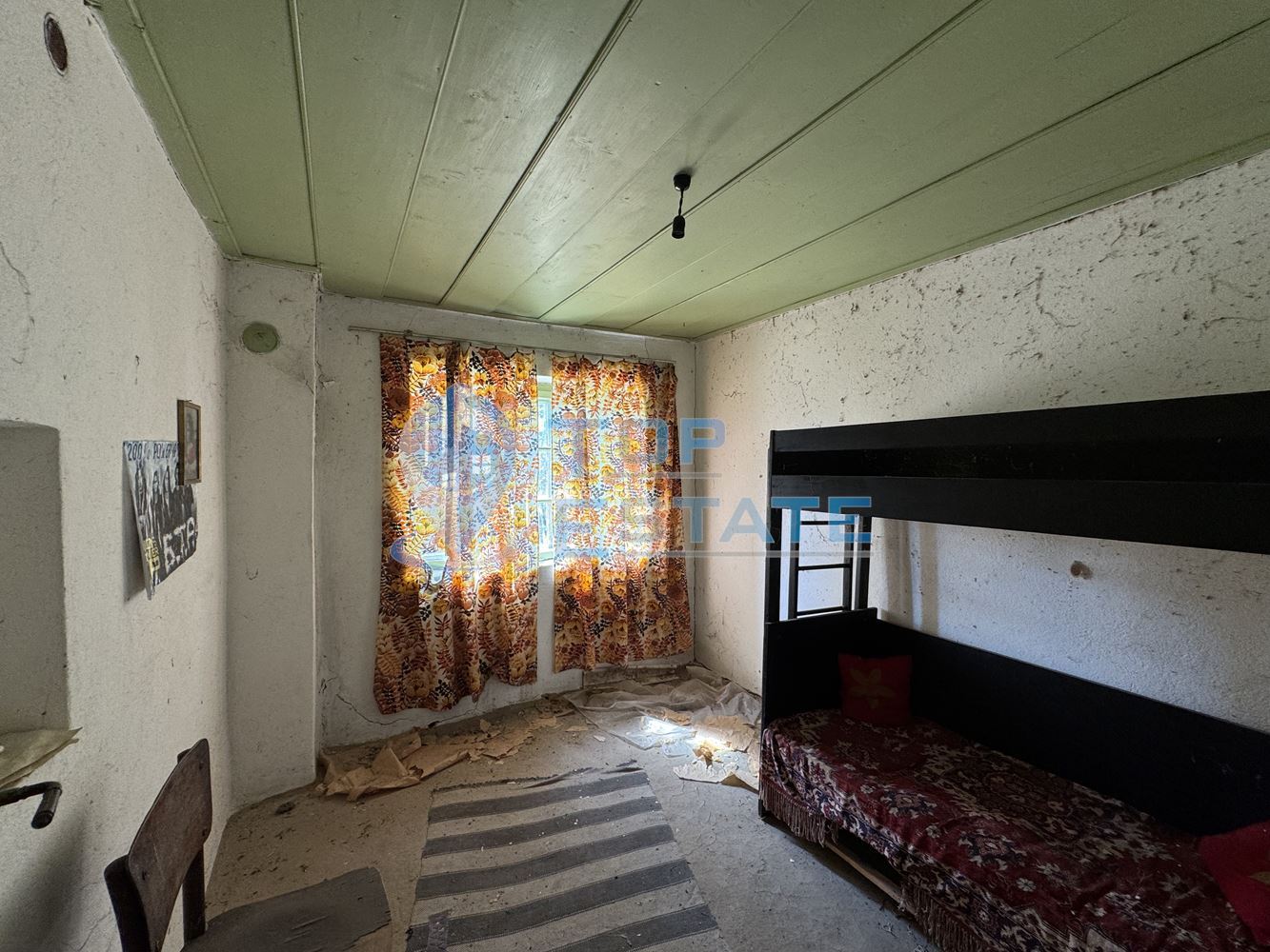 Тухлена къща с кладенец и голям двор в село Павел, област Велико Търново - 0