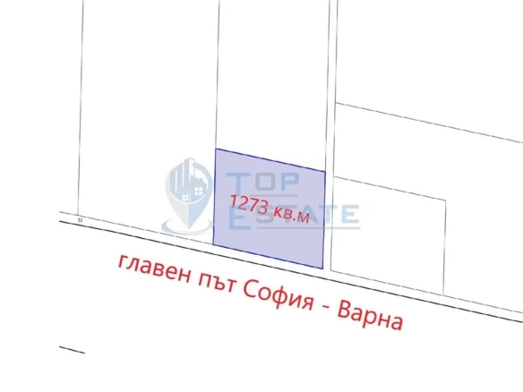 Парцел с лице към републикански път - 0