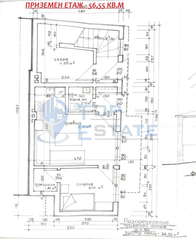 Триетажна къща ново строителство в близост до центъра на град Трявна - 0