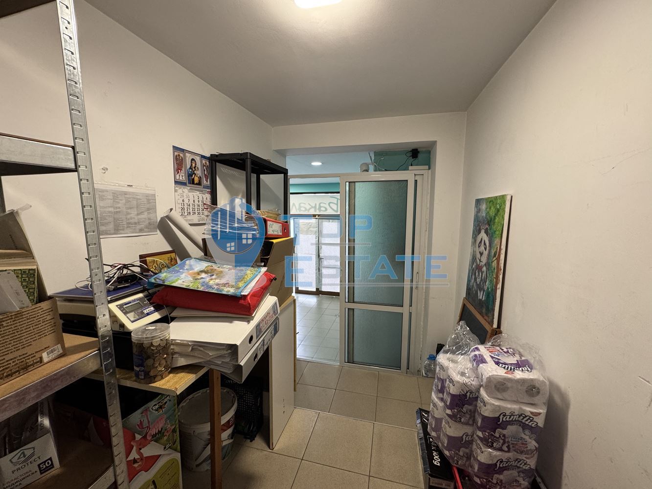 Магазин в центъра на град Велико Търново-0 Магазин в центъра на град Велико Търново - 0