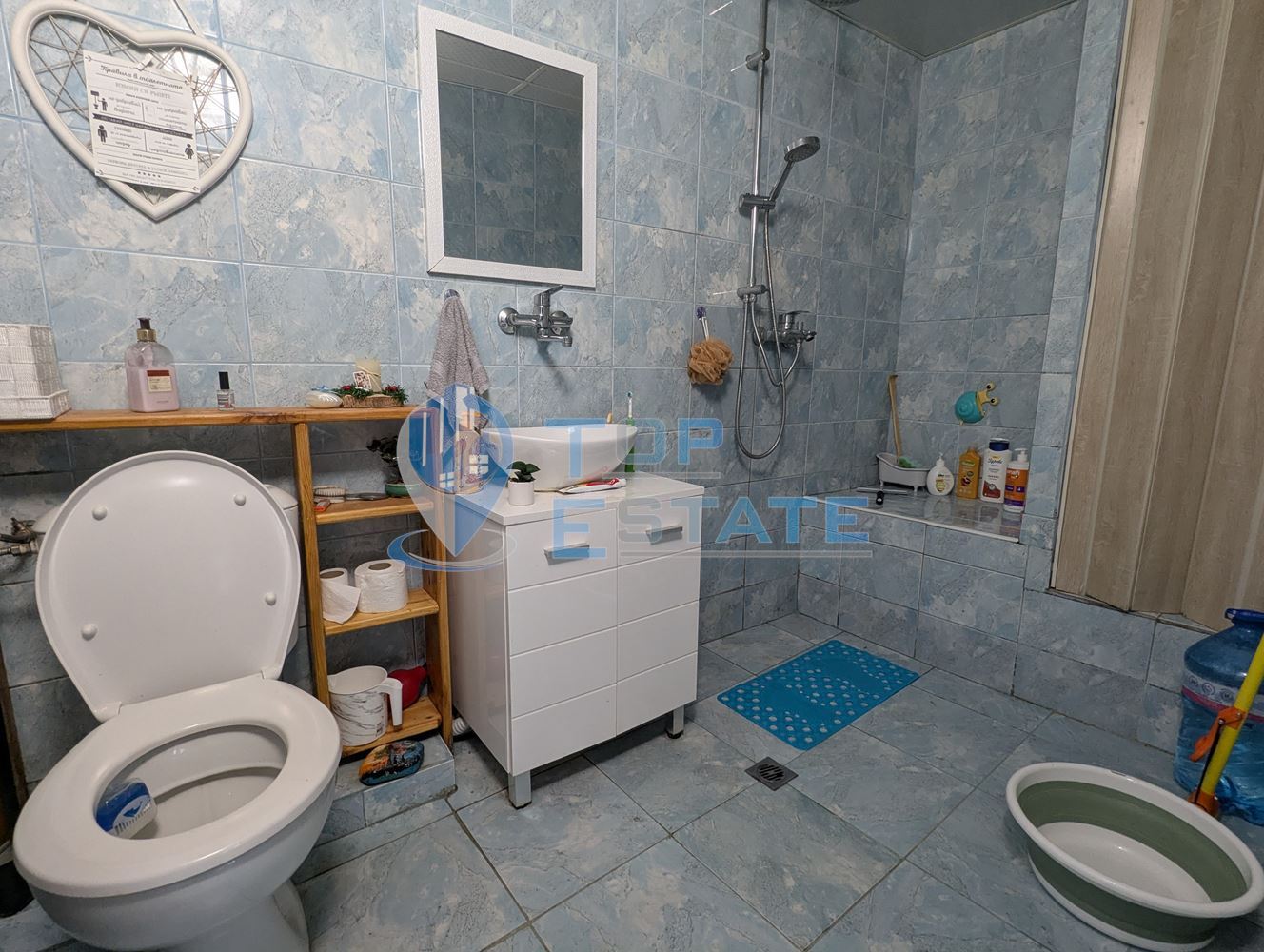 Ремонтирана къща с кладенец в село Поликраище, област Велико Търново-0 Ремонтирана къща с кладенец в село Поликраище, област Велико Търново - 0