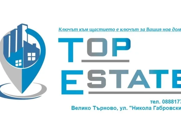 Ателие в кв. Картала, град Велико Търново - 0
