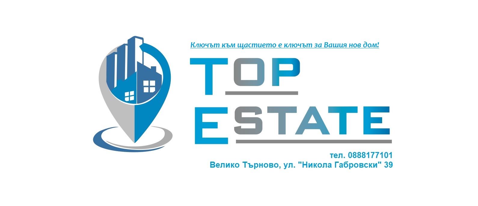 Ателие в кв. Картала, град Велико Търново - 0