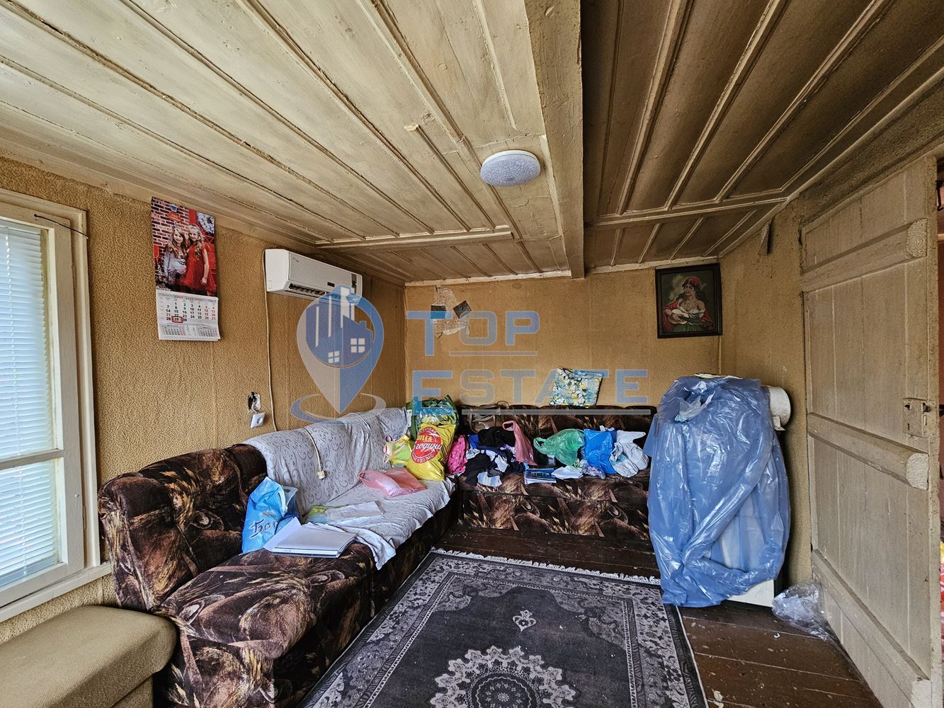 Къща с вътрешна баня с тоалетна в село Драгижево, област Велико Търново-0 Къща с вътрешна баня с тоалетна в село Драгижево, област Велико Търново - 0