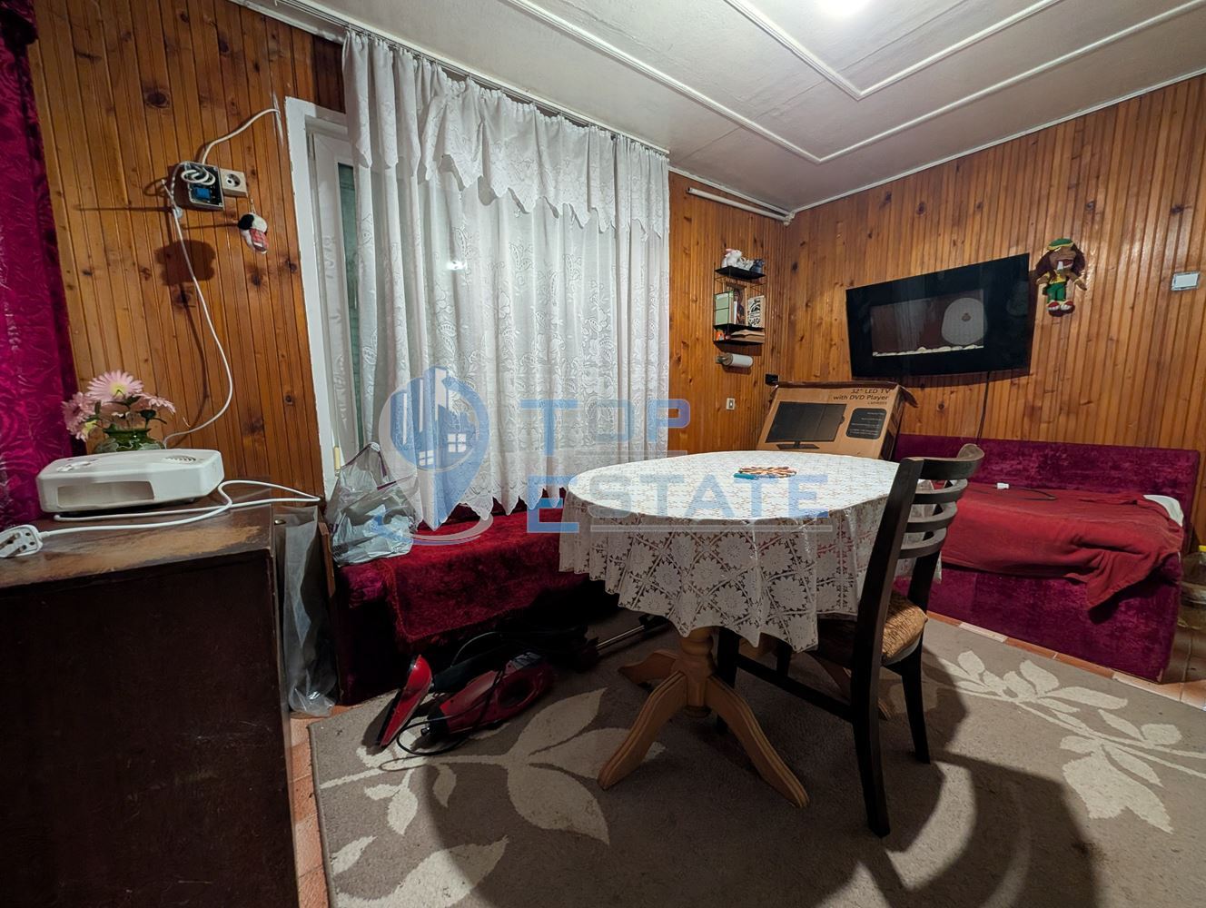 Две къщи, лятна кухня и гараж с голям двор в град Горна Оряховица - 0