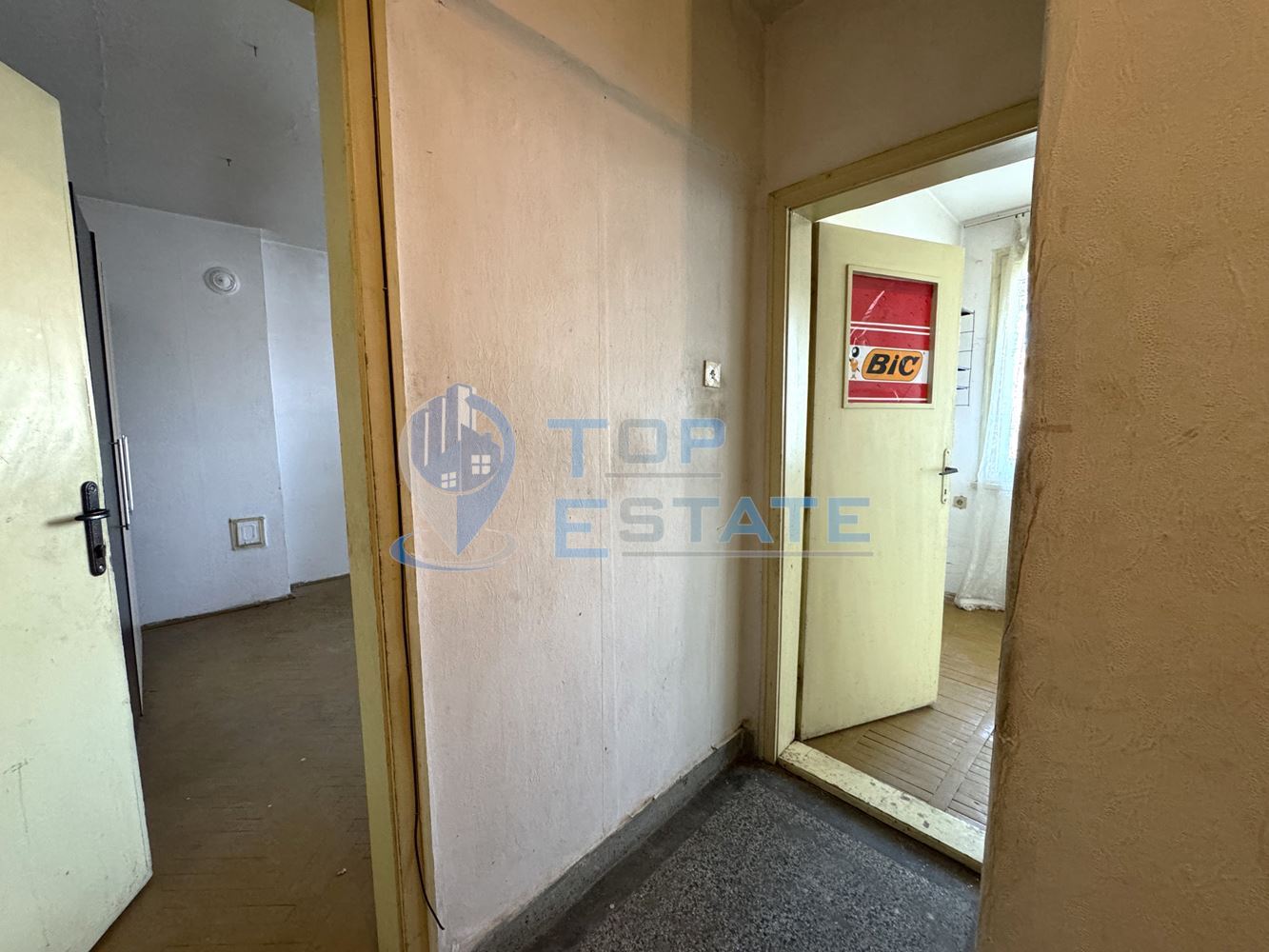 Двустаен тухлен апартамент в центъра на град Велико Търново - 0