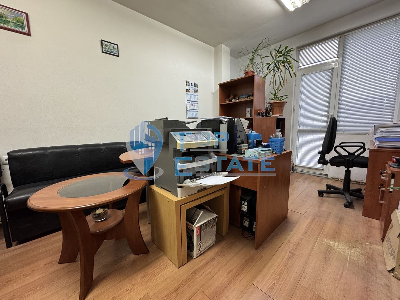 Офис / кантора в центъра на град Велико Търново - 0