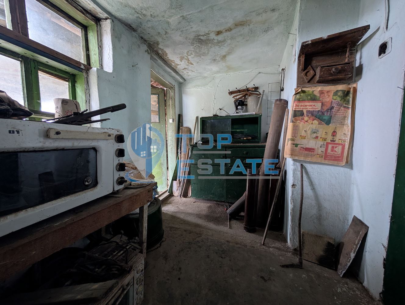 Едноетажна къща с вътрешна баня и кладенец в село Джулюница - 0