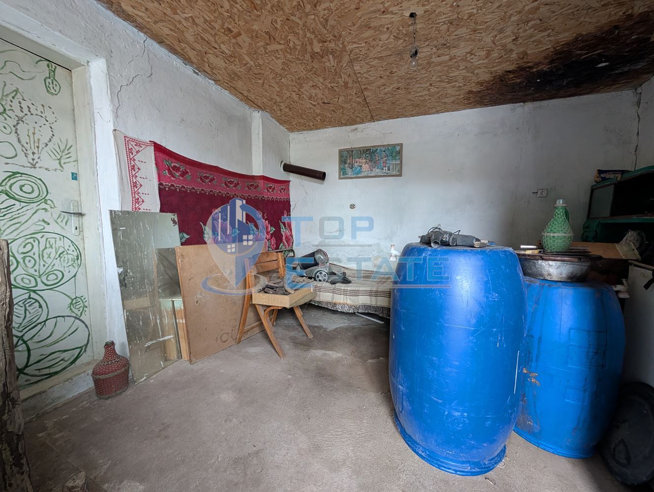 Едноетажна къща с вътрешна баня и кладенец в село Джулюница - 0