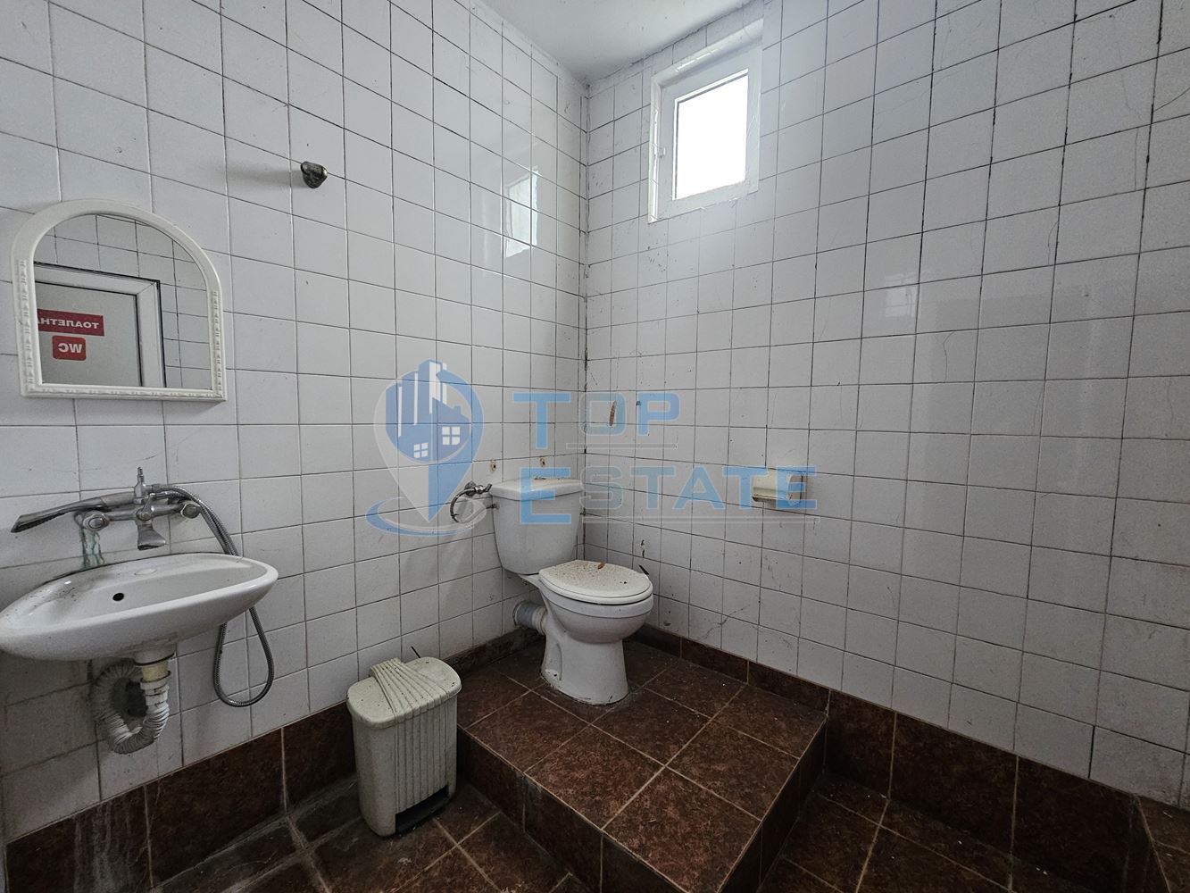 Търговски комплекс - хлебопекарна с оборудване, хранителен магазин и железария село Недан - 0