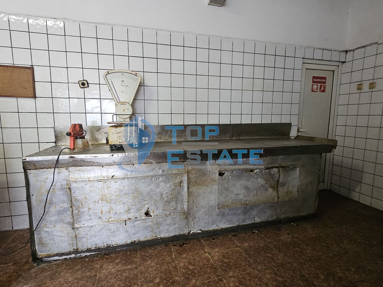 Търговски комплекс - хлебопекарна с оборудване, хранителен магазин и железария село Недан - 0