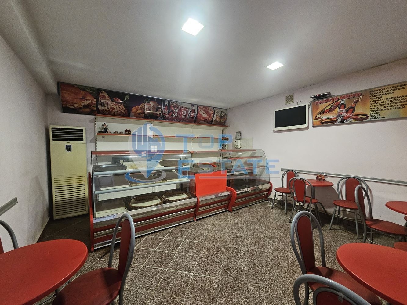 Търговски комплекс - хлебопекарна с оборудване, хранителен магазин и железария село Недан - 0