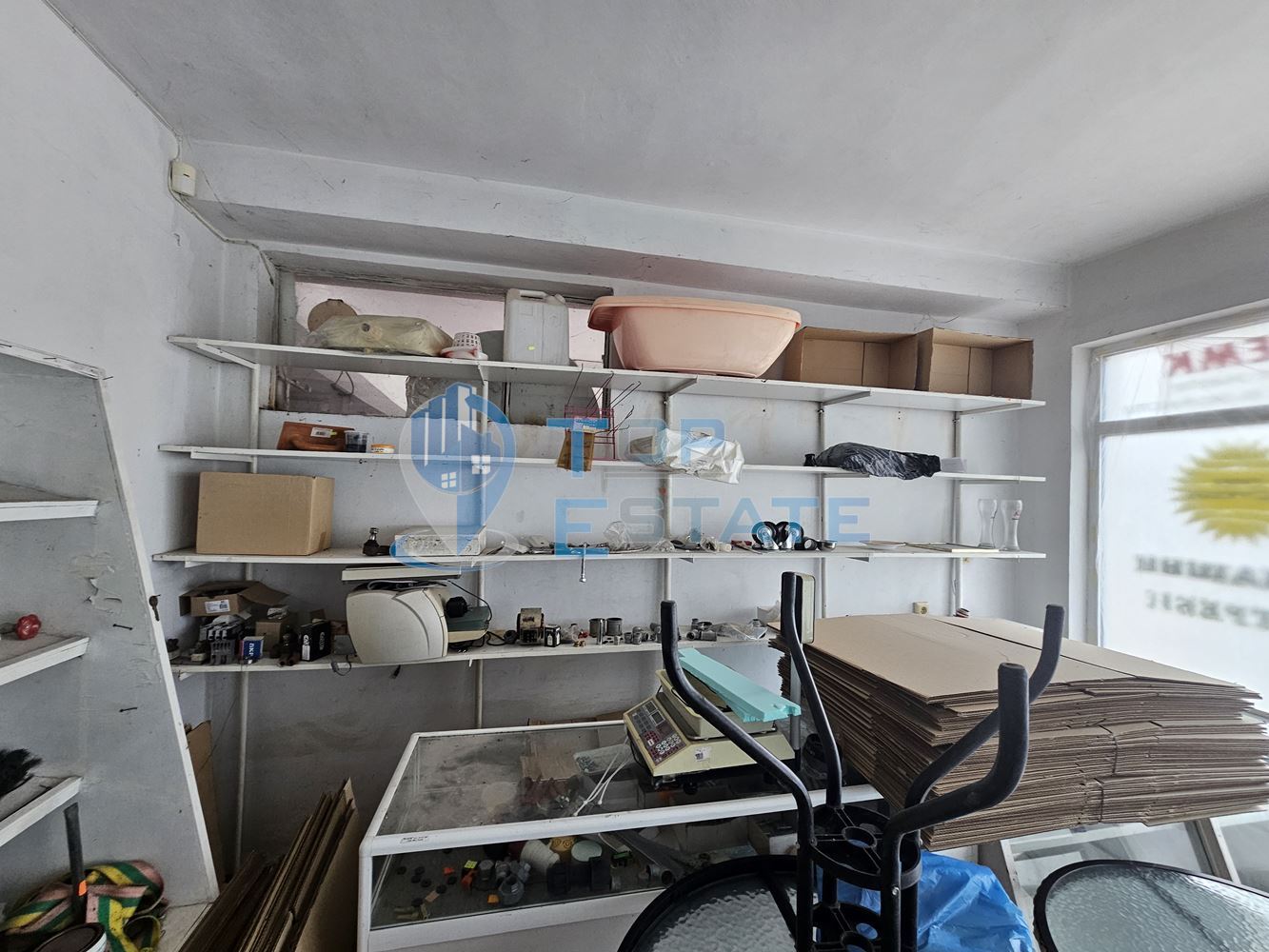 Търговски комплекс - хлебопекарна с оборудване, хранителен магазин и железария село Недан - 0