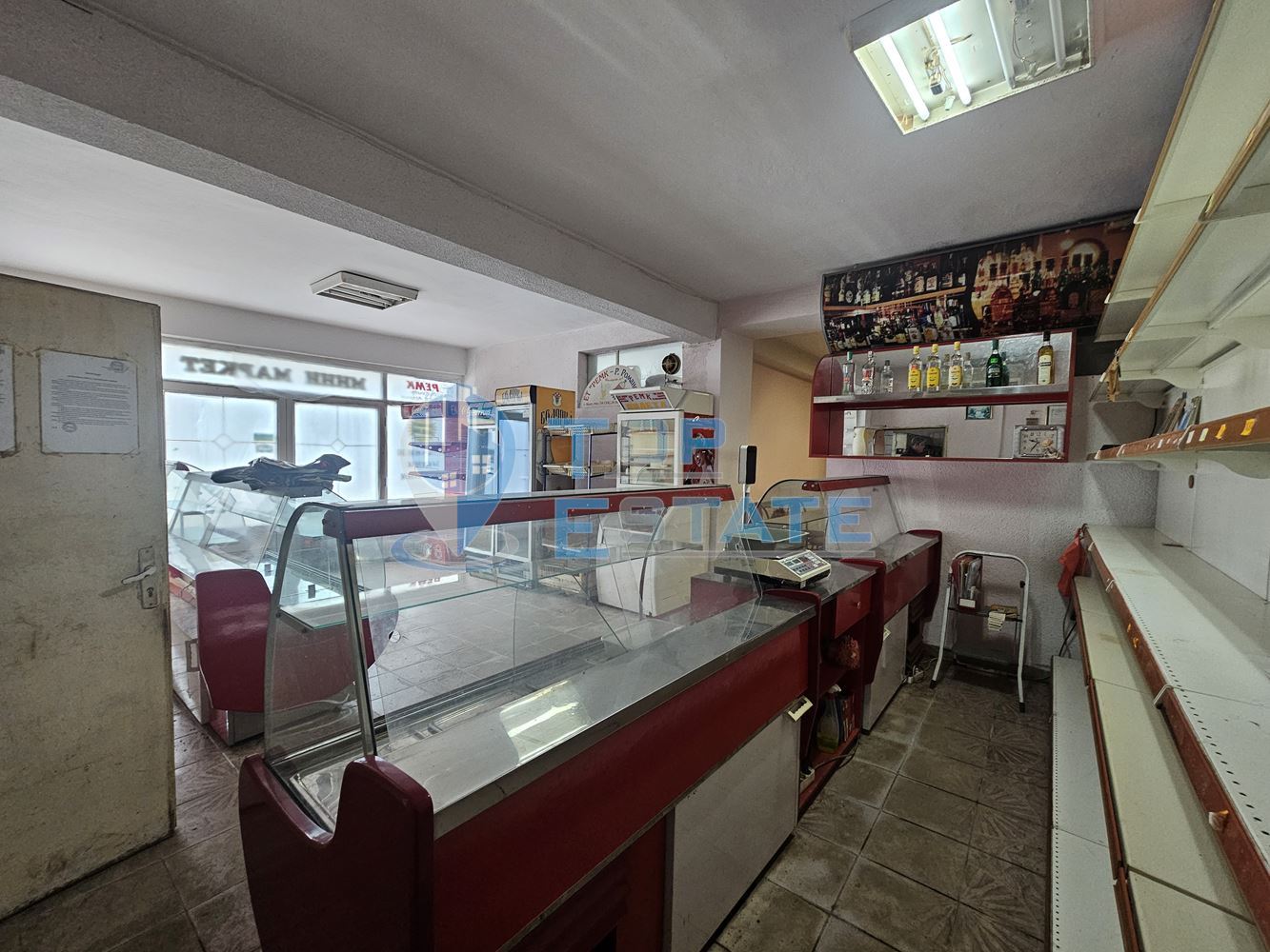 Търговски комплекс - хлебопекарна с оборудване, хранителен магазин и железария село Недан - 0