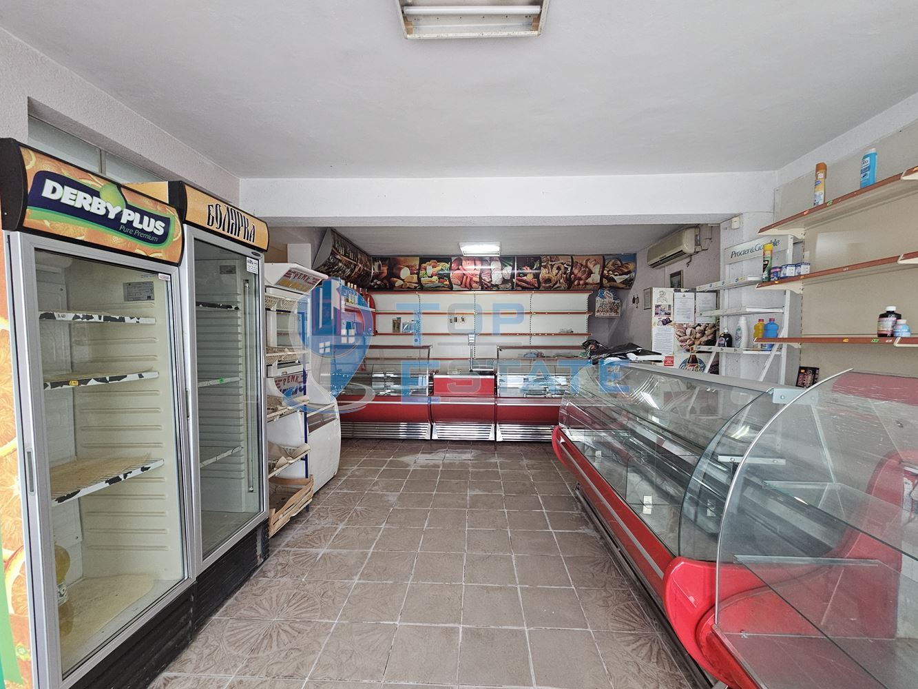 Търговски комплекс - хлебопекарна с оборудване, хранителен магазин и железария село Недан - 0