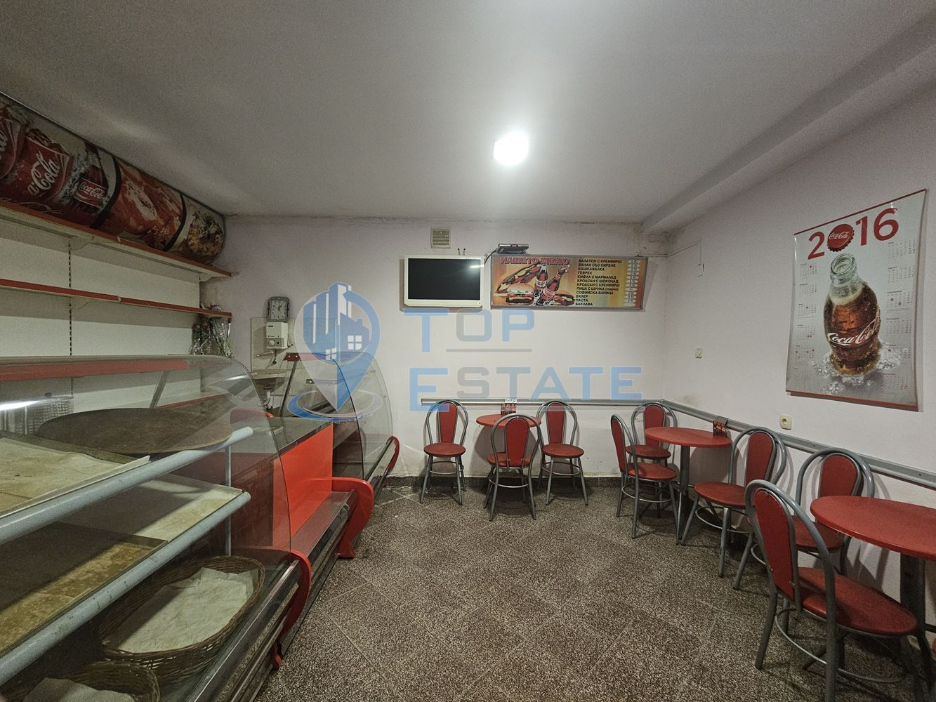 Търговски комплекс - хлебопекарна с оборудване, хранителен магазин и железария село Недан - 0