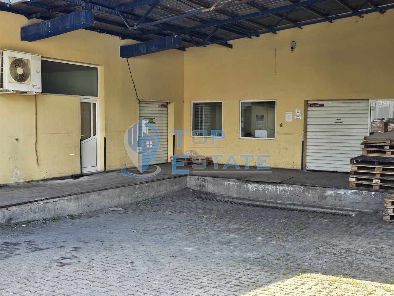 Промишленa сграда със собствен трафопост на главен път Русе - Свиленград в село Поликраище - 0