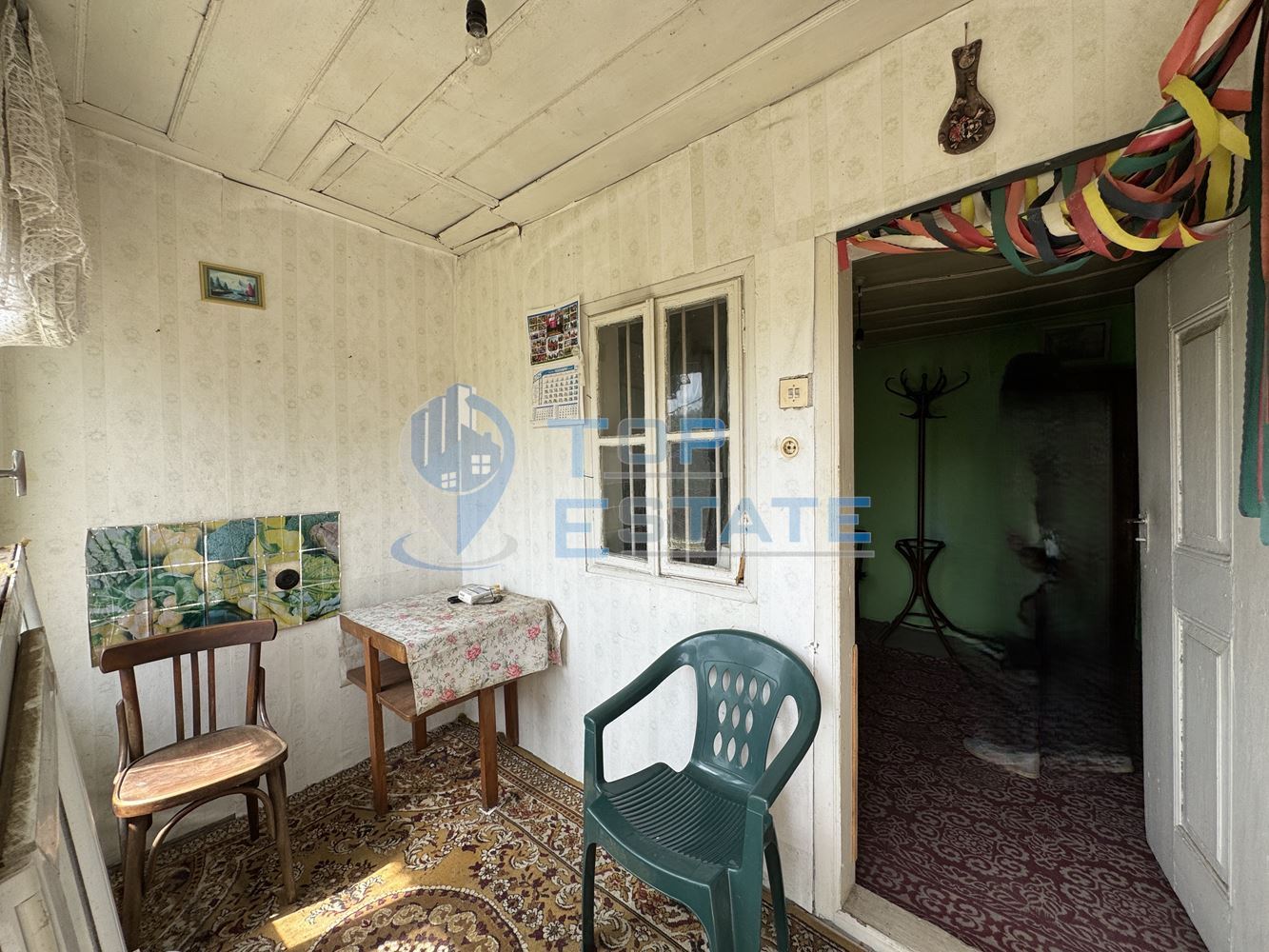 Къща с голям двор и стопански постройки в село Янтра, област Велико Търново - 0