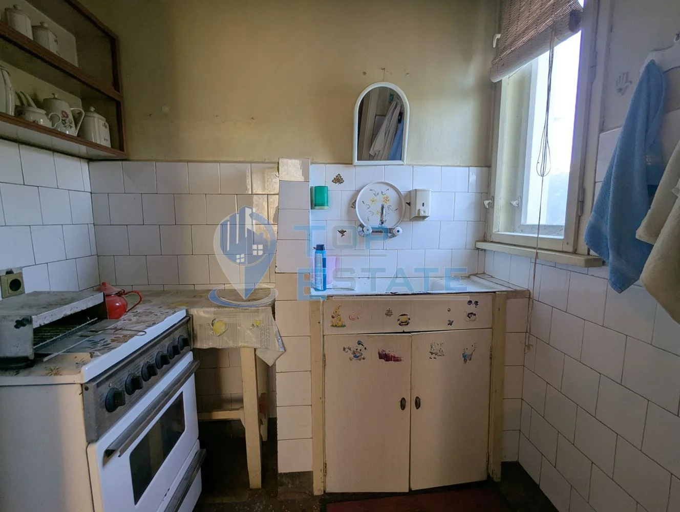 Двуетажна масивна къща в град Килифарево, област Велико Търново - 0