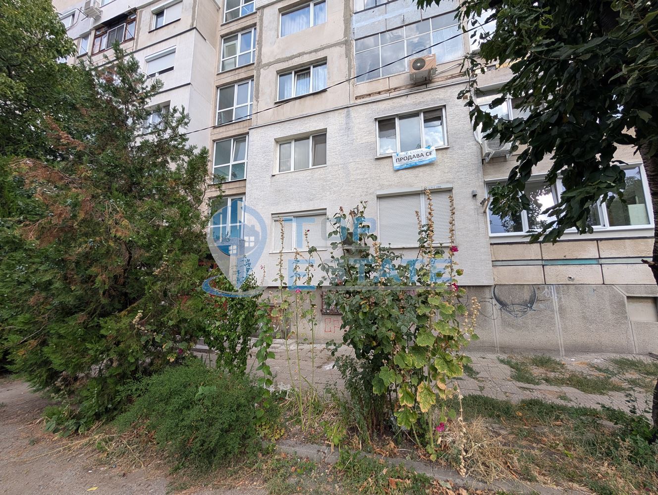 Гарсониера с две спални в квартал Надежда 2, град София - 0